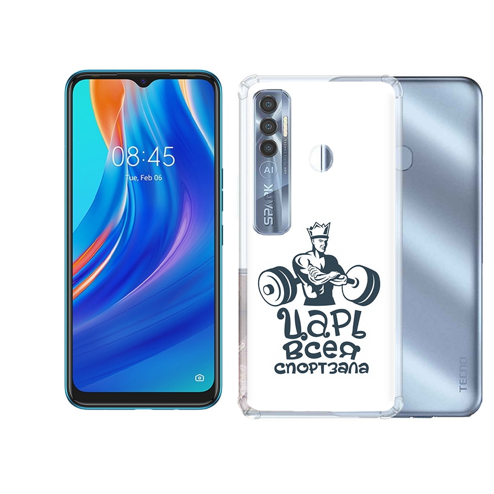 Чехол MyPads Tocco для Tecno Spark 7 Pro бодибилдинг царь спортзала, Прозрачный, Tocco
Чехол MyPads Tocco для Tecno Spark 7 Pro бодибилдинг царь спортзала, Прозрачный, Tocco