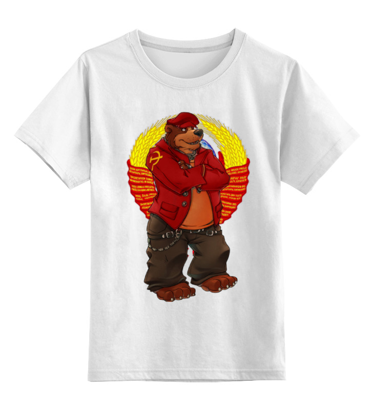 Футболка детская Printio Angry russian bear цв. белый р. 140, Angry russian bear
Футболка детская Printio Angry russian bear цв. белый р. 140, Angry russian bear