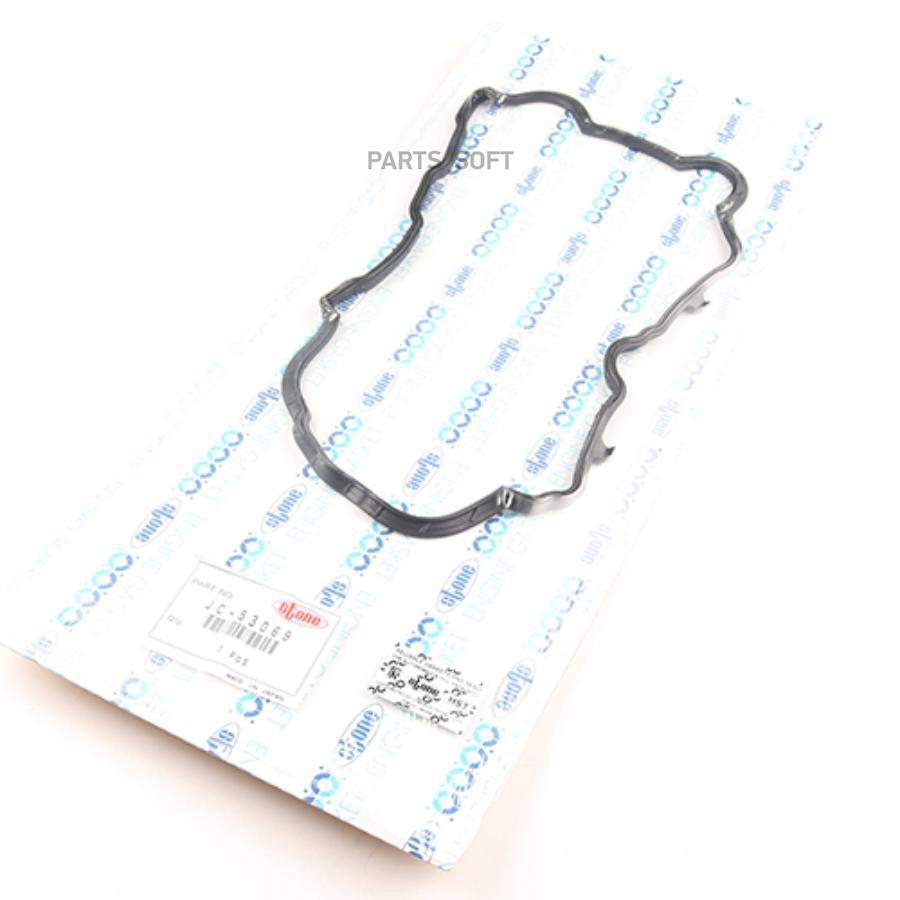 Прокладка Клапанной Крышки Subaru Impreza/Forester/Legacy Fb16/20/25 09- Rh (правый) STONE
Прокладка Клапанной Крышки Subaru Impreza/Forester/Legacy Fb16/20/25 09- Rh (правый) STONE