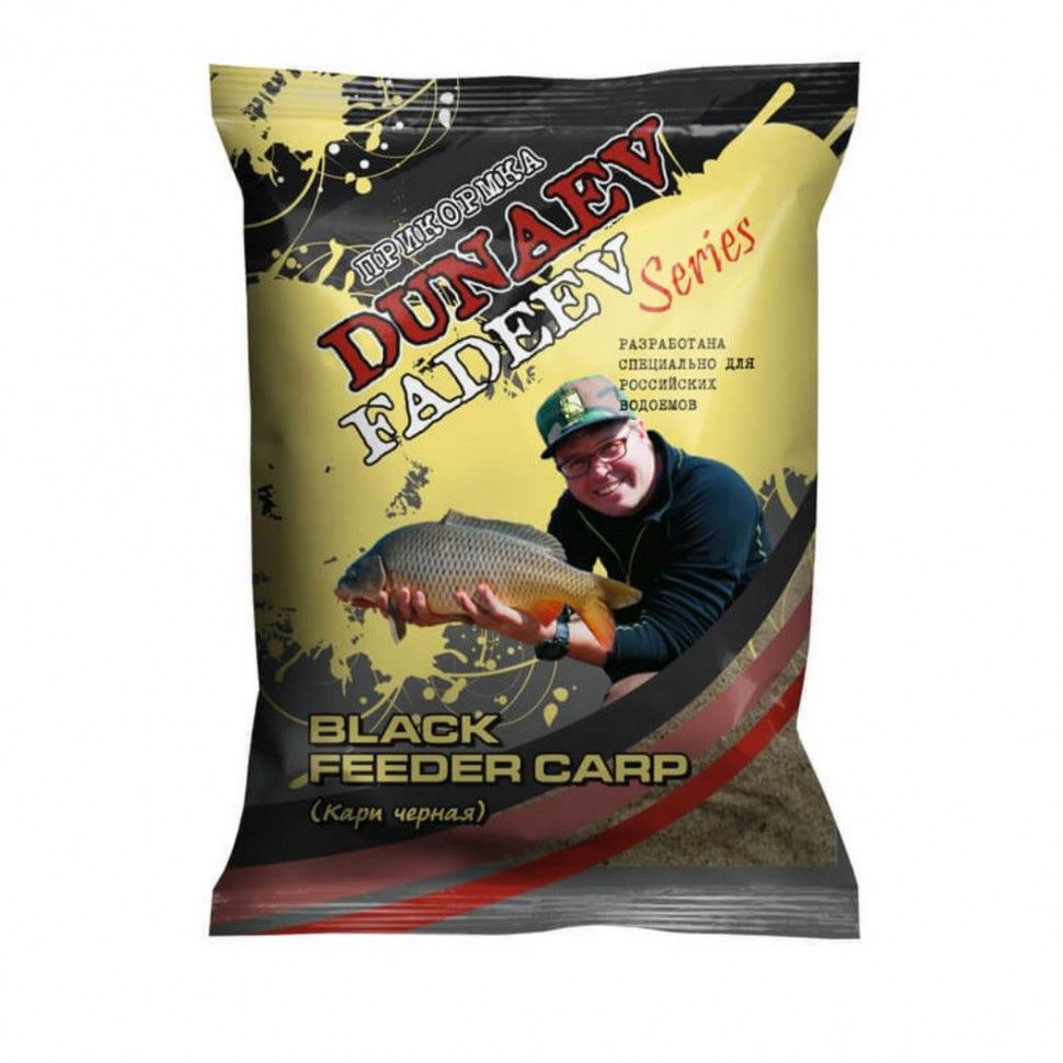 Прикормка DUNAEV-FADEEV Black Feeder Crucian Carp Карп-Карась (1кг), Черный, FADEEV Black Feeder Crucian Carp
Прикормка DUNAEV-FADEEV Black Feeder Crucian Carp Карп-Карась (1кг), Черный, FADEEV Black Feeder Crucian Carp