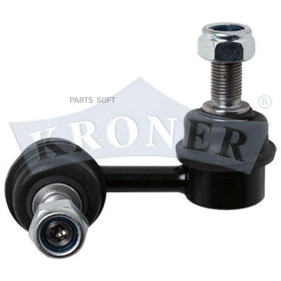 KRONER K303129 Стойка стабилизатора Nissan X-trail (T30) 01-07 переднего Kroner левая
KRONER K303129 Стойка стабилизатора Nissan X-trail (T30) 01-07 переднего Kroner левая