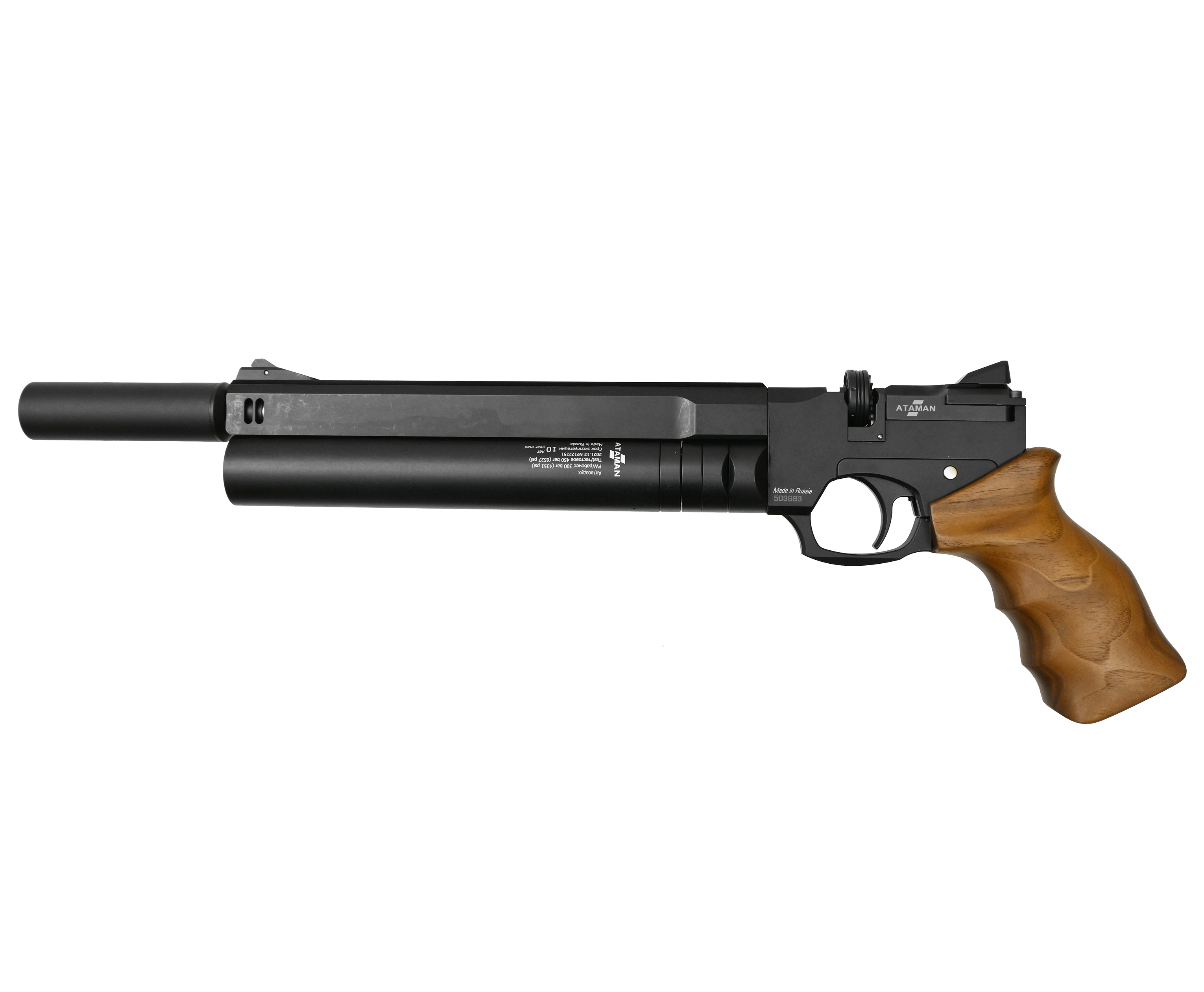 Пневматический пистолет Ataman АР16 521S/B 5.5 мм PCP, Коричневый;черный, АР16 521S/B
Пневматический пистолет Ataman АР16 521S/B 5.5 мм PCP, Коричневый;черный, АР16 521S/B