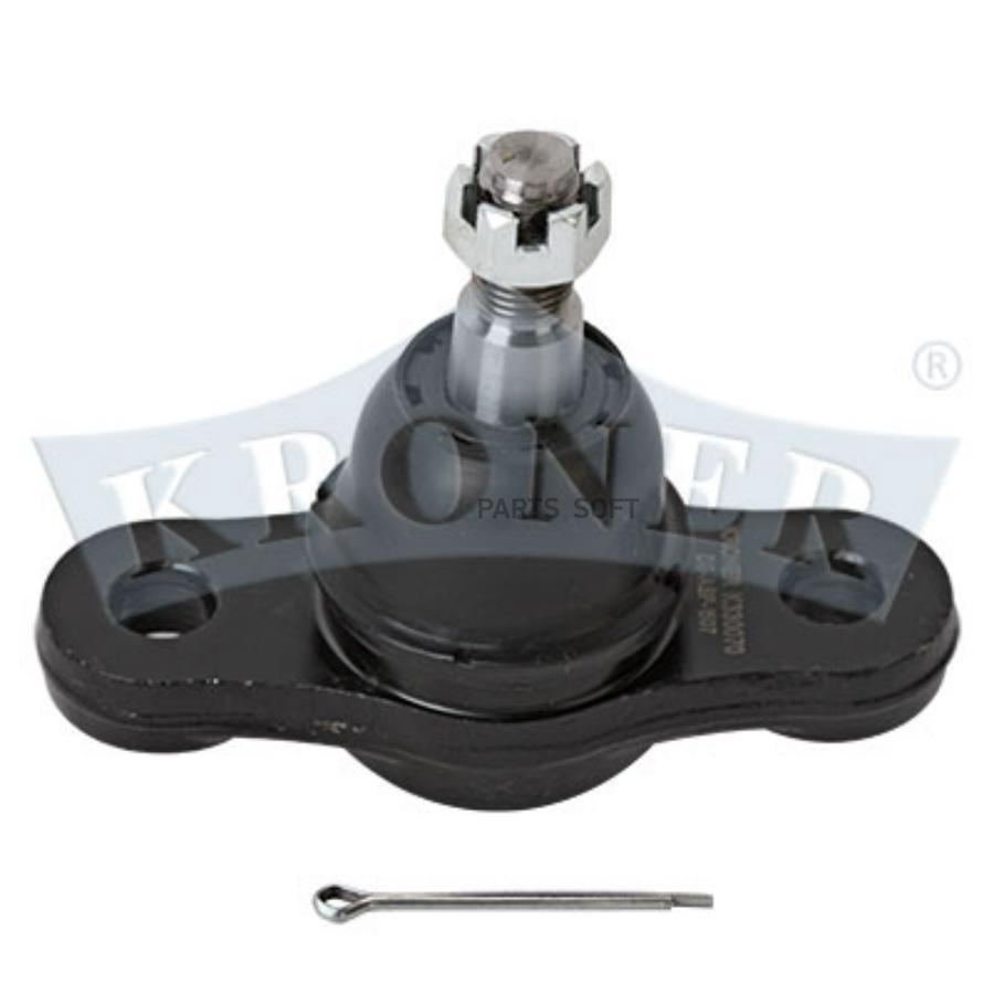 KRONER K330070 Шаровая опора Hyundai Tucson (JM) 04-10; Kia Sportage (JE) 04-10 Kroner
KRONER K330070 Шаровая опора Hyundai Tucson (JM) 04-10; Kia Sportage (JE) 04-10 Kroner