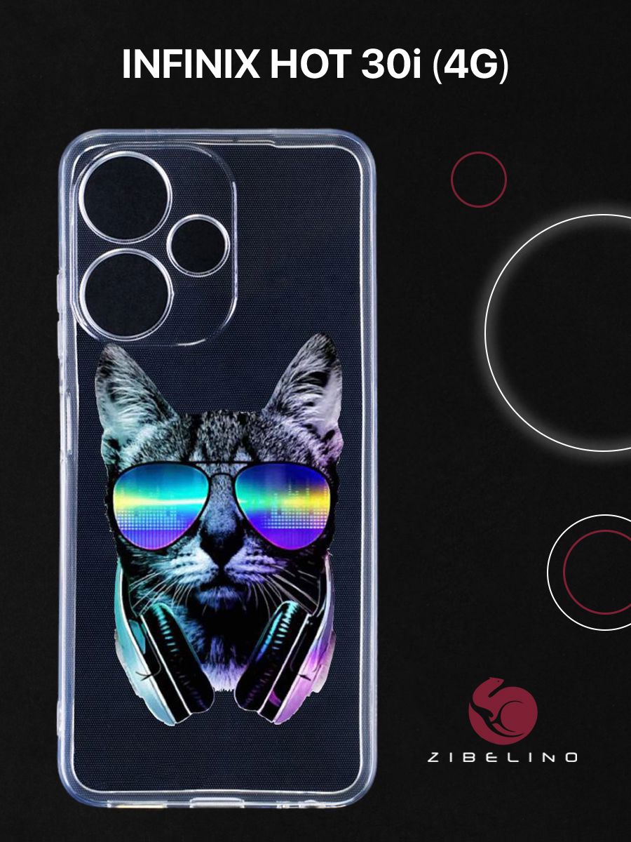 Чехол Для Infinix Hot 30I (4G) Прозрачный С Рисунком, С Принтом Кот-Диджей 2, ZUTCP-INF-H30I-CAM-TRN
Чехол Для Infinix Hot 30I (4G) Прозрачный С Рисунком, С Принтом Кот-Диджей 2, ZUTCP-INF-H30I-CAM-TRN