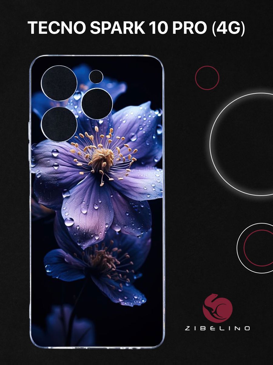 Чехол Для Tecno Spark 10 Pro (4G) Прозрачный С Рисунком, С Принтом Фиалка Роса, ZUTCP-TCN-10-PRO-CAM-TRN
Чехол Для Tecno Spark 10 Pro (4G) Прозрачный С Рисунком, С Принтом Фиалка Роса, ZUTCP-TCN-10-PRO-CAM-TRN