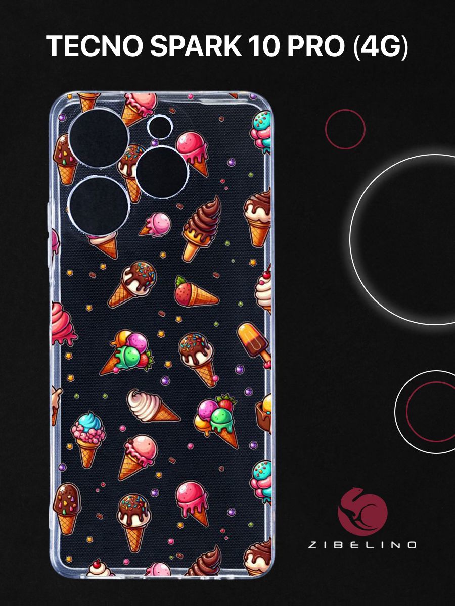Чехол Для Tecno Spark 10 Pro (4G) Прозрачный С Рисунком, С Принтом Мороженое, ZUTCP-TCN-10-PRO-CAM-TRN
Чехол Для Tecno Spark 10 Pro (4G) Прозрачный С Рисунком, С Принтом Мороженое, ZUTCP-TCN-10-PRO-CAM-TRN