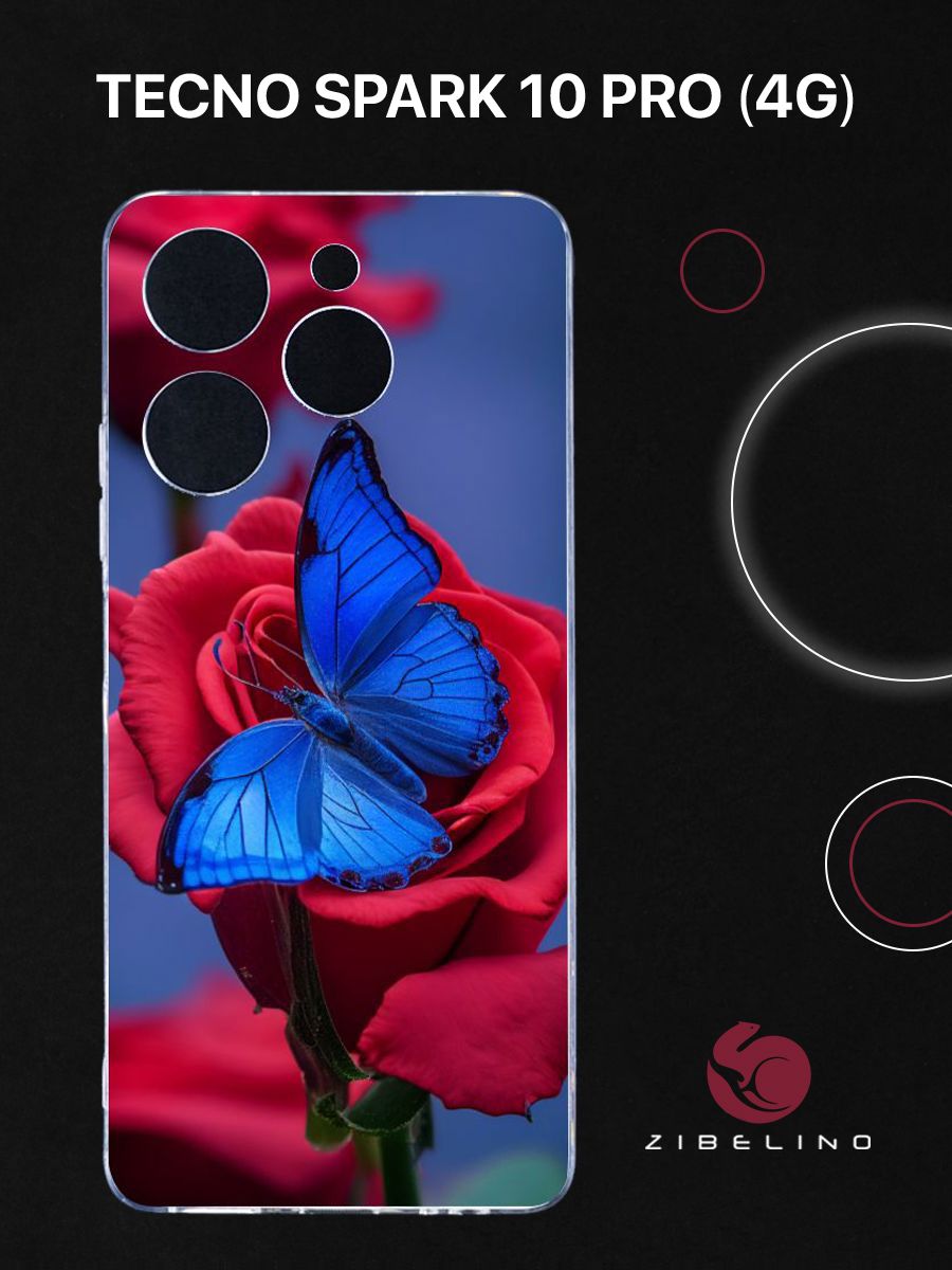 Чехол Для Tecno Spark 10 Pro (4G) Прозрачный С Рисунком, С Принтом Мгновение, ZUTCP-TCN-10-PRO-CAM-TRN
Чехол Для Tecno Spark 10 Pro (4G) Прозрачный С Рисунком, С Принтом Мгновение, ZUTCP-TCN-10-PRO-CAM-TRN