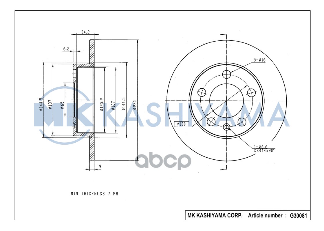 Диск тормозной задний VW POLO седан RUS R15 / AUDI A3 9703/VOLKSWAGEN G4/G5/POLO 02 G30081
Диск тормозной задний VW POLO седан RUS R15 / AUDI A3 9703/VOLKSWAGEN G4/G5/POLO 02 G30081