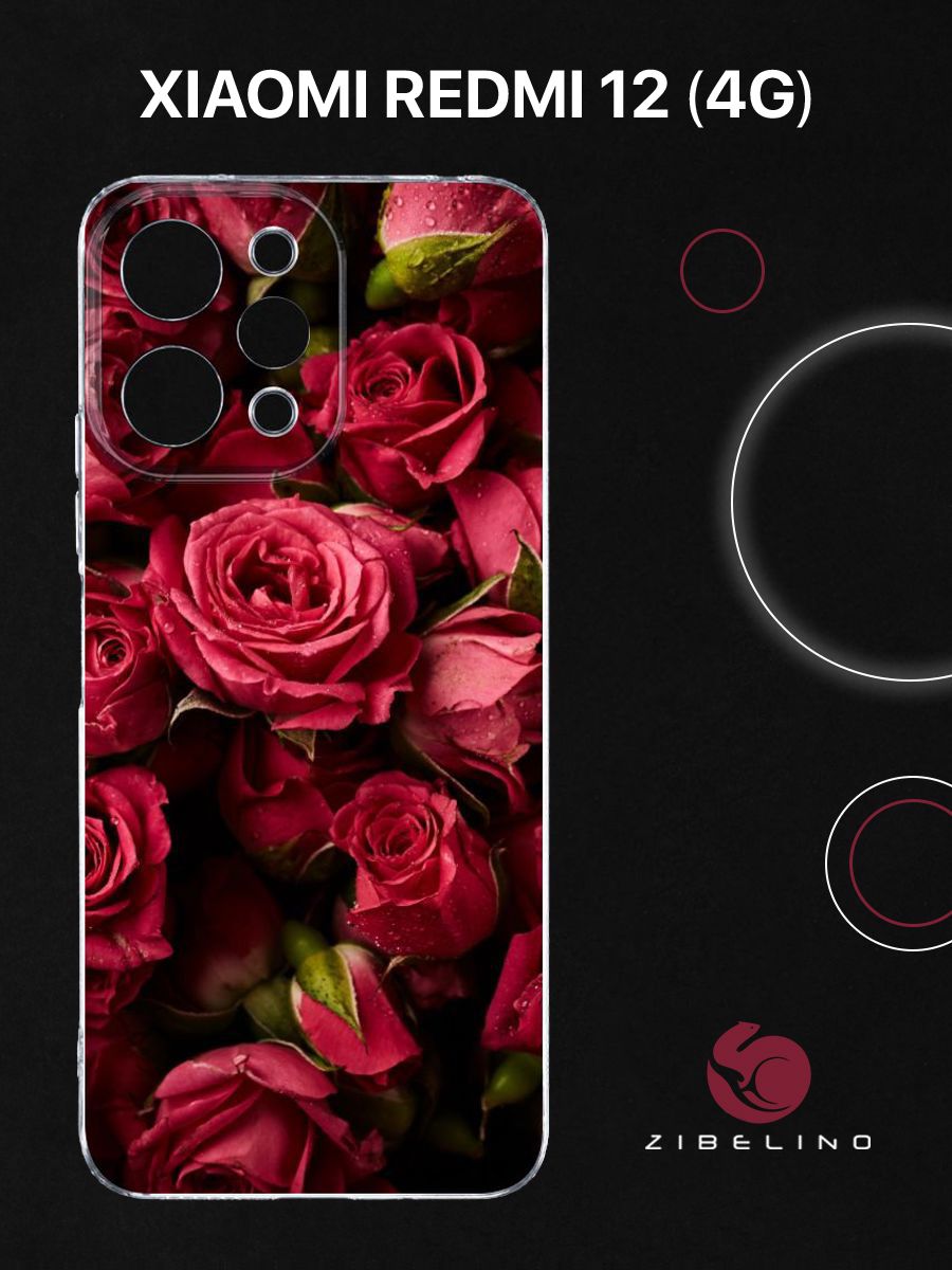 Чехол Для Xiaomi Redmi 12 (4G) Прозрачный С Рисунком, С Принтом Красные Розы, ZUTCP-XIA-RDM-12-CAM-TRN
Чехол Для Xiaomi Redmi 12 (4G) Прозрачный С Рисунком, С Принтом Красные Розы, ZUTCP-XIA-RDM-12-CAM-TRN