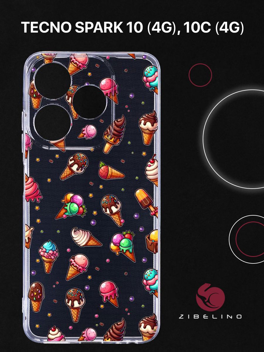 Чехол Для Tecno Spark 10 (4G) Spark 10C (4G) Прозрачный С Рисунком, С Принтом Мороженое, ZUTCP-TCN-10-CAM-TRN
Чехол Для Tecno Spark 10 (4G) Spark 10C (4G) Прозрачный С Рисунком, С Принтом Мороженое, ZUTCP-TCN-10-CAM-TRN