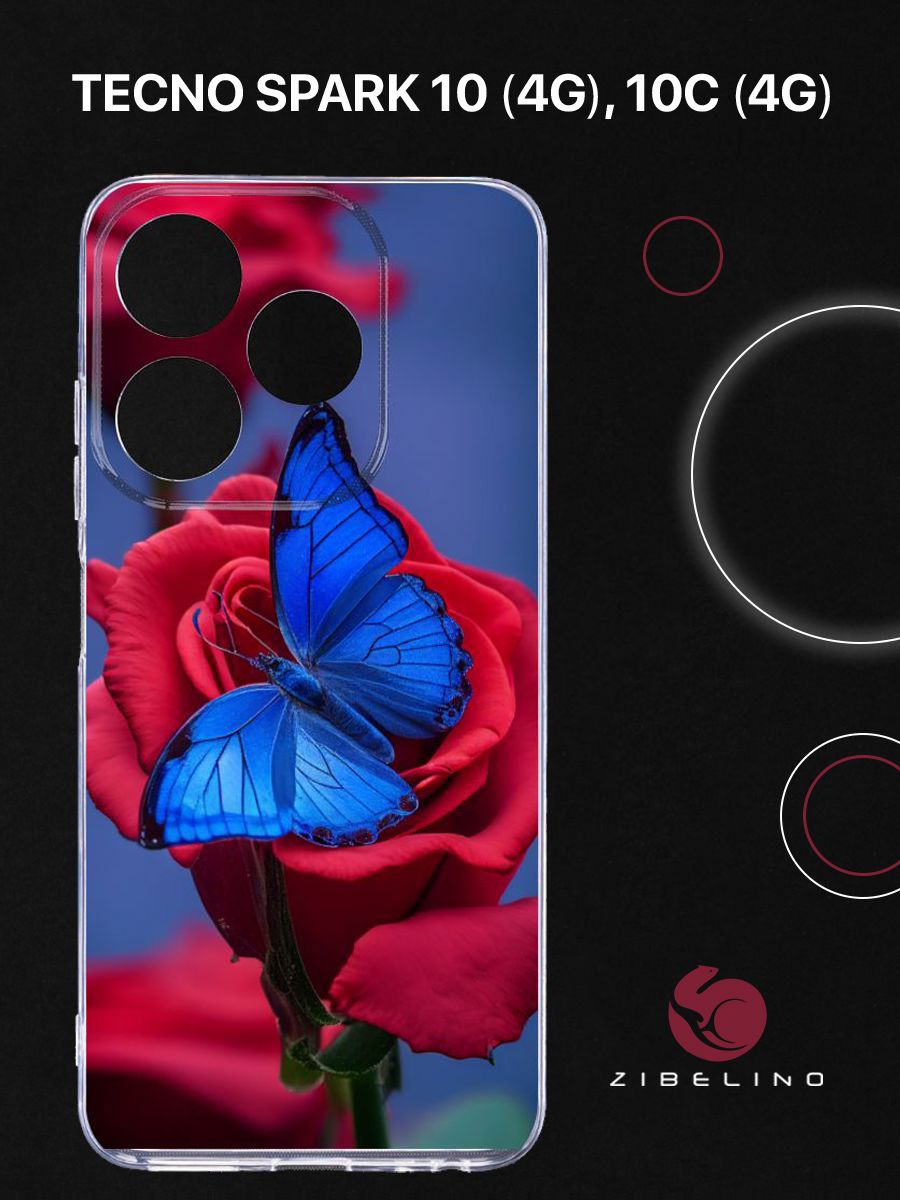 Чехол Для Tecno Spark 10 (4G) Spark 10C (4G) Прозрачный С Рисунком, С Принтом Мгновение, ZUTCP-TCN-10-CAM-TRN
Чехол Для Tecno Spark 10 (4G) Spark 10C (4G) Прозрачный С Рисунком, С Принтом Мгновение, ZUTCP-TCN-10-CAM-TRN