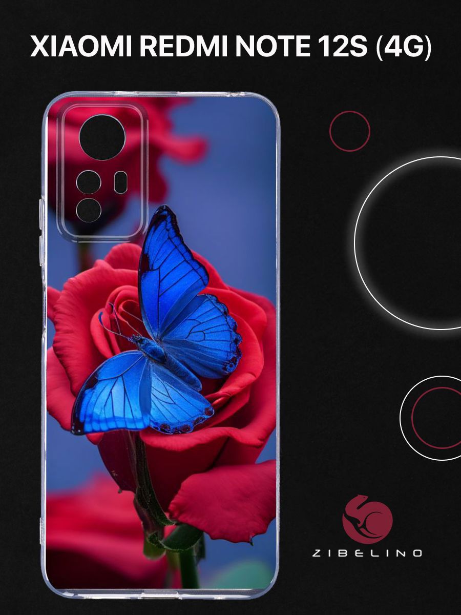 Чехол Для Xiaomi Redmi Note 12S (4G) Прозрачный С Рисунком, С Принтом Мгновение, ZUTCP-XIA-NOT12S-4G-CAM-TRN
Чехол Для Xiaomi Redmi Note 12S (4G) Прозрачный С Рисунком, С Принтом Мгновение, ZUTCP-XIA-NOT12S-4G-CAM-TRN