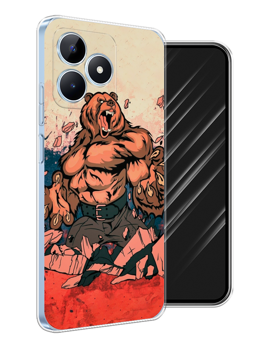 Чехол Awog на Realme C60 "Медведь с флагом РФ", Коричневый;синий;красный, 2516550-1
Чехол Awog на Realme C60 "Медведь с флагом РФ", Коричневый;синий;красный, 2516550-1