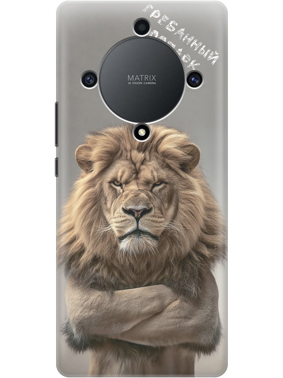 Силиконовый чехол на Honor X9a/Magic5 Lite с принтом "Зоопарк", Прозрачный;бежевый;серый, 769394710
Силиконовый чехол на Honor X9a/Magic5 Lite с принтом "Зоопарк", Прозрачный;бежевый;серый, 769394710