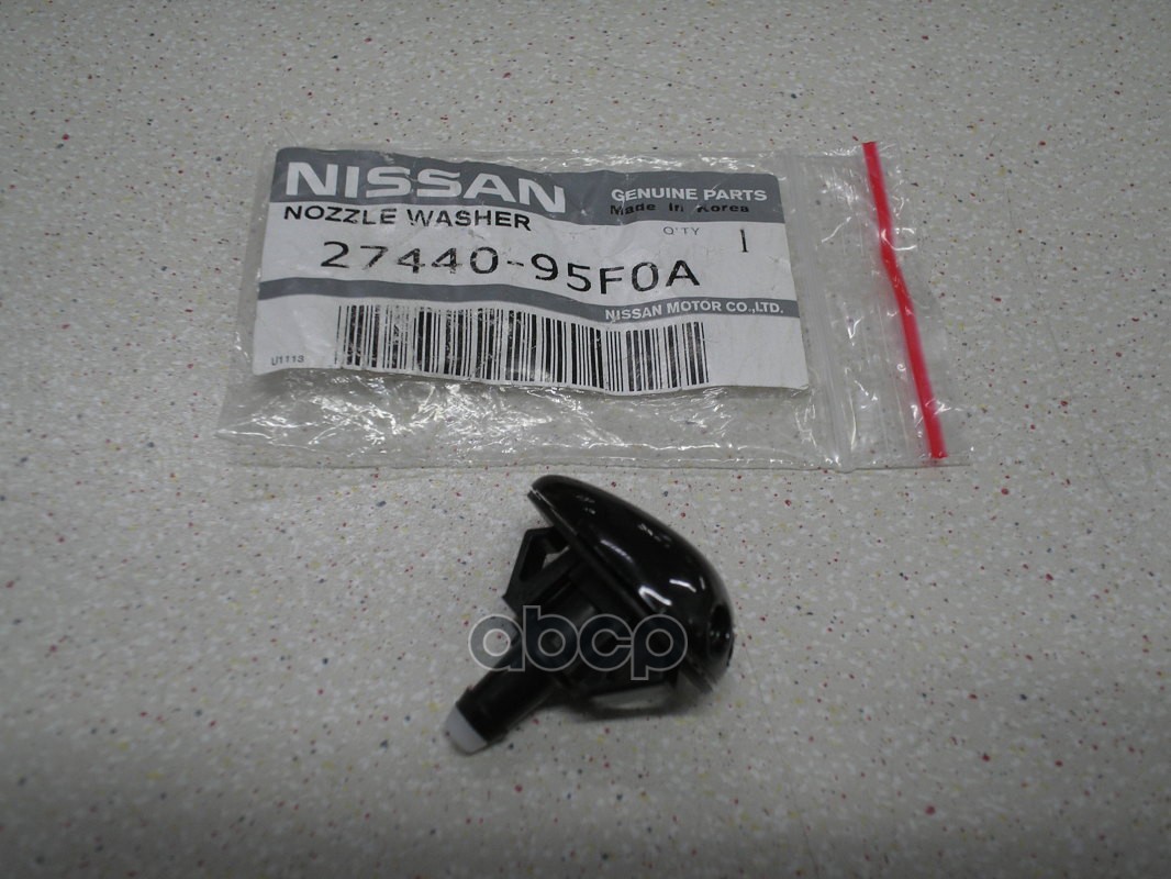 Форсунка Омывателя Лобового Стекла Правая Nissan: Almera Classic (B10) (2006>) NISSAN арт.
Форсунка Омывателя Лобового Стекла Правая Nissan: Almera Classic (B10) (2006>) NISSAN арт.