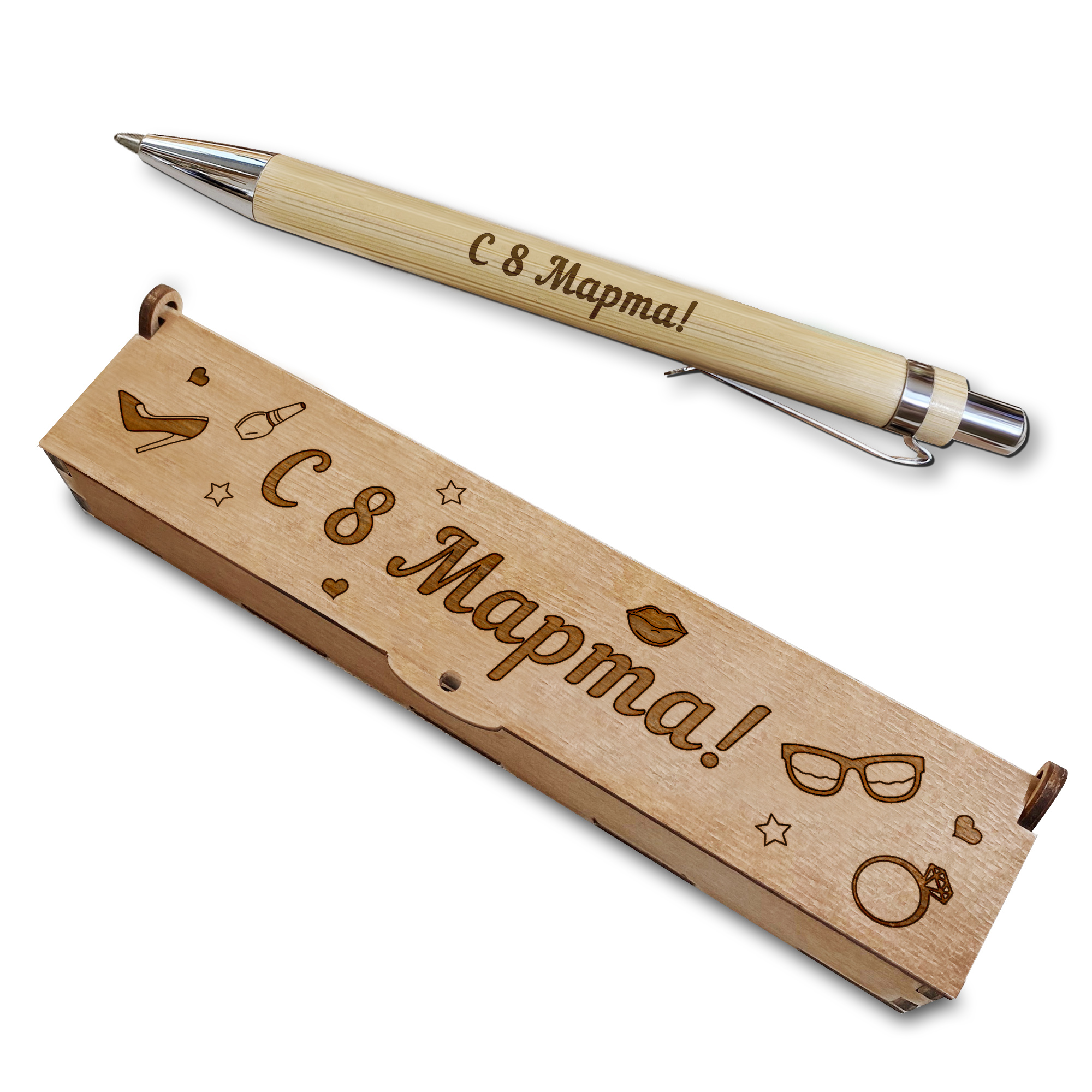 Подарочная деревянная ручка Woodenking с гравировкой в футляре "С 8 Марта!" Туфелька, Ручка в футляре
Подарочная деревянная ручка Woodenking с гравировкой в футляре "С 8 Марта!" Туфелька, Ручка в футляре