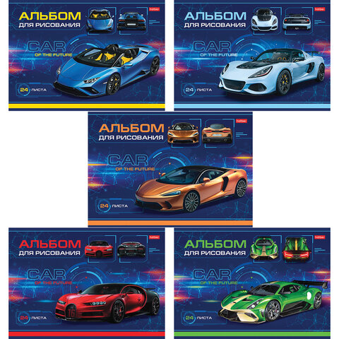 Альбом для рисования А4 24 л., скоба, обложка картон, HATBER, 205х290 мм, "Car Design",
Альбом для рисования А4 24 л., скоба, обложка картон, HATBER, 205х290 мм, "Car Design",
