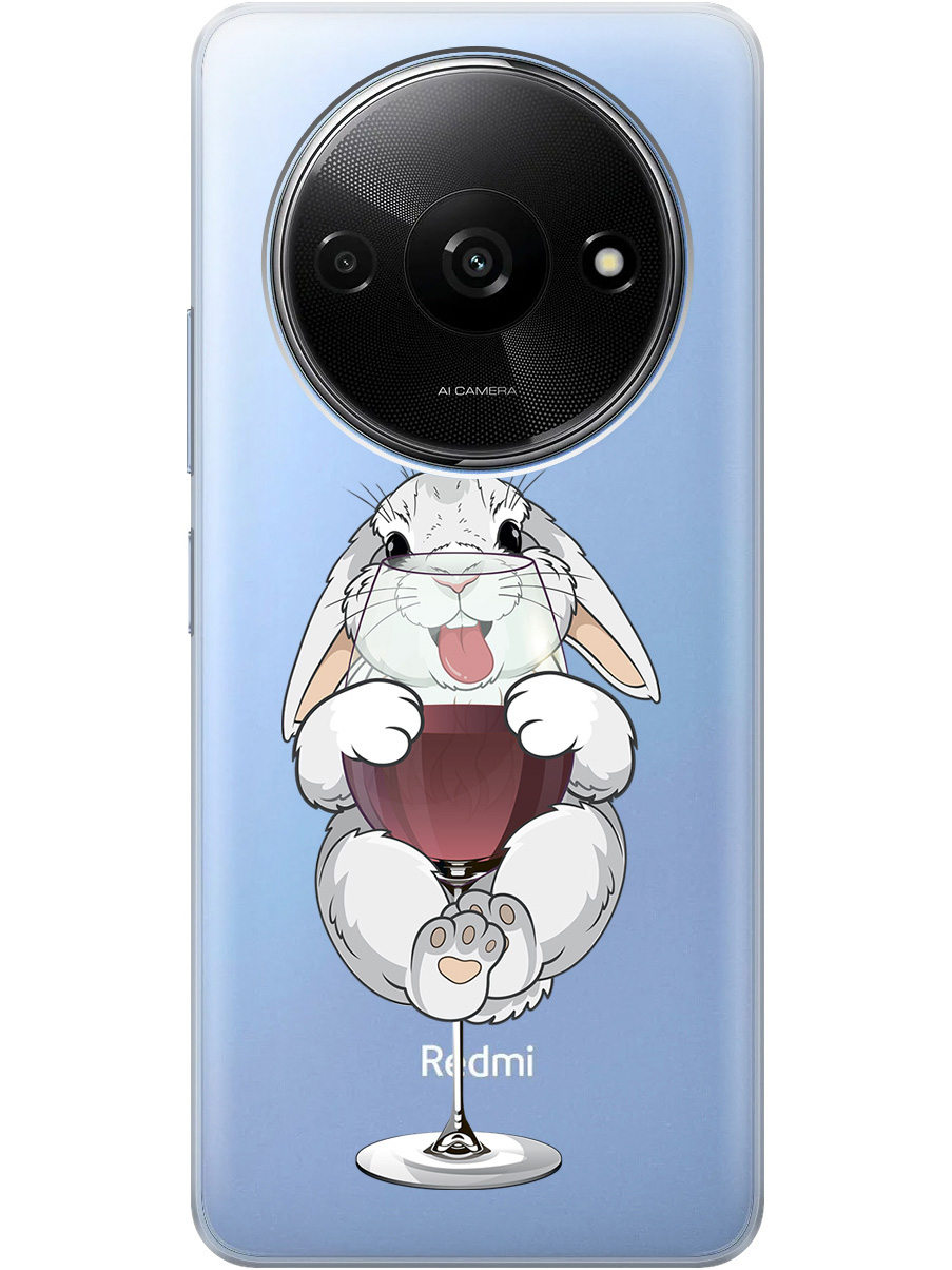 Силиконовый чехол на Xiaomi Redmi A3 / Poco C61 с принтом прозрачный 790106, Фиолетовый;прозрачный, 780484071
Силиконовый чехол на Xiaomi Redmi A3 / Poco C61 с принтом прозрачный 790106, Фиолетовый;прозрачный, 780484071