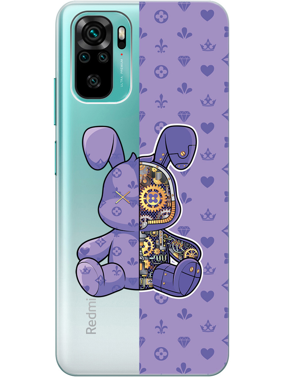 Силиконовый чехол на Xiaomi Redmi Note 10 / Note 10S / Poco M5s с принтом 790164, Фиолетовый;прозрачный, 725168271
Силиконовый чехол на Xiaomi Redmi Note 10 / Note 10S / Poco M5s с принтом 790164, Фиолетовый;прозрачный, 725168271