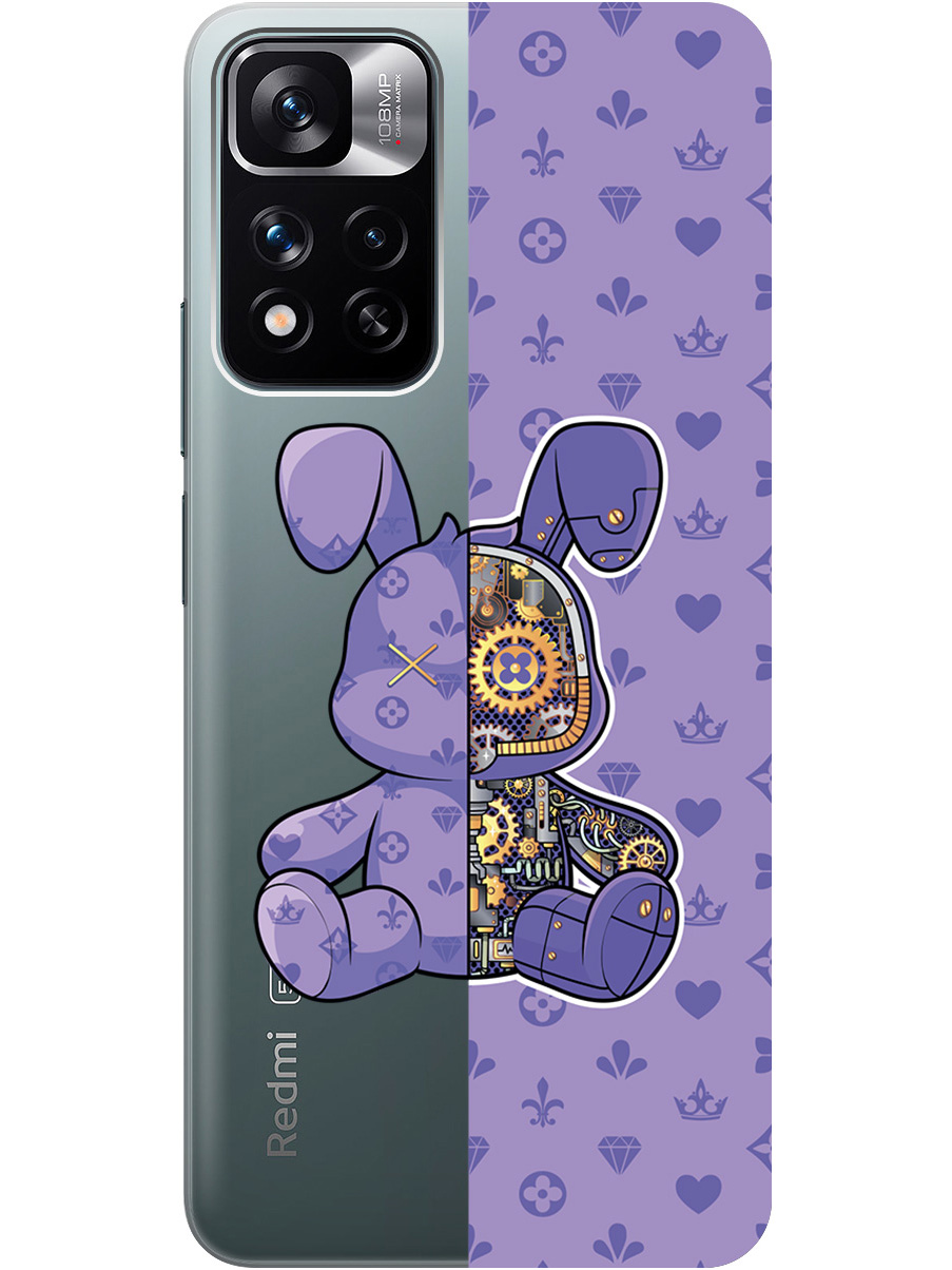 Силиконовый чехол на Xiaomi Redmi Note 11 Pro+ 5G / Xiaomi 11i с принтом прозрачный 790189, Фиолетовый;прозрачный, 741736471
Силиконовый чехол на Xiaomi Redmi Note 11 Pro+ 5G / Xiaomi 11i с принтом прозрачный 790189, Фиолетовый;прозрачный, 741736471
