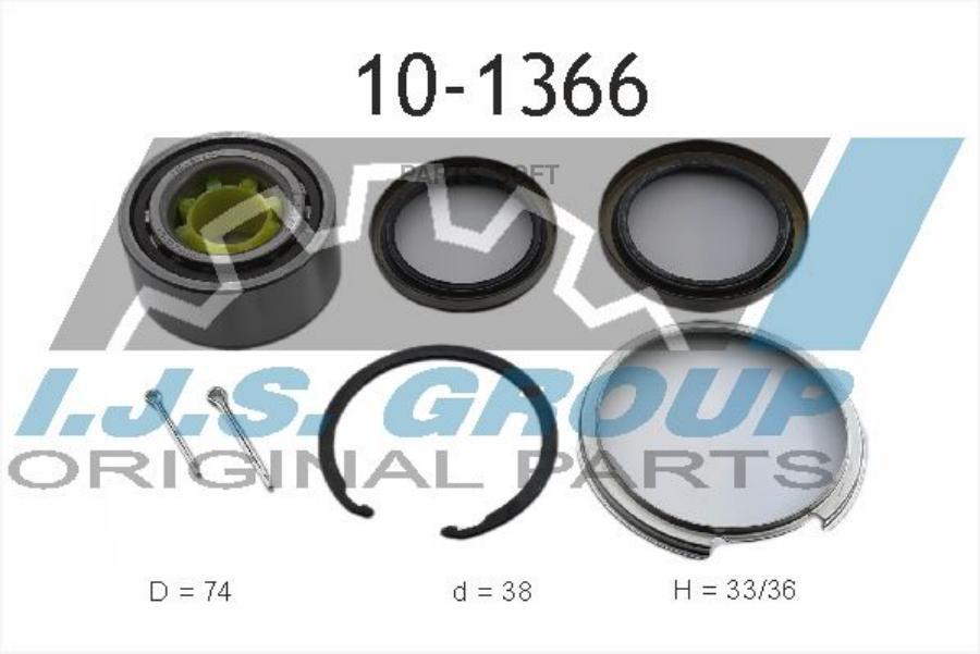 6-93, CAMRY Liftback 1.8/1.8 Turbo-D/2.0 83-88, CAMRY Station Wagon 1.8/2.0/2.0 GLi 16V/2.
6-93, CAMRY Liftback 1.8/1.8 Turbo-D/2.0 83-88, CAMRY Station Wagon 1.8/2.0/2.0 GLi 16V/2.