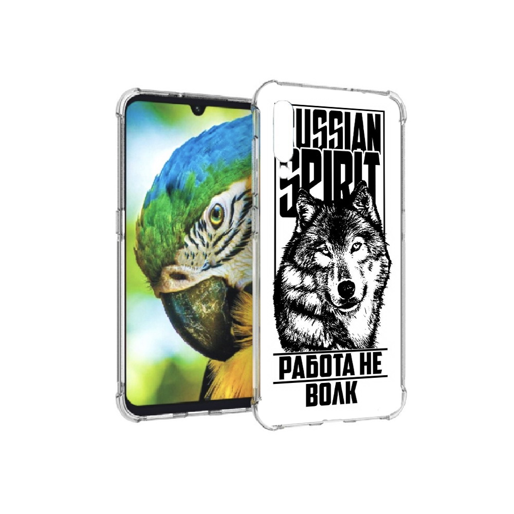 Чехол MyPads Tocco для Xiaomi Mi 9 работа не волк (PT126035.255.564), Прозрачный, Tocco
Чехол MyPads Tocco для Xiaomi Mi 9 работа не волк (PT126035.255.564), Прозрачный, Tocco