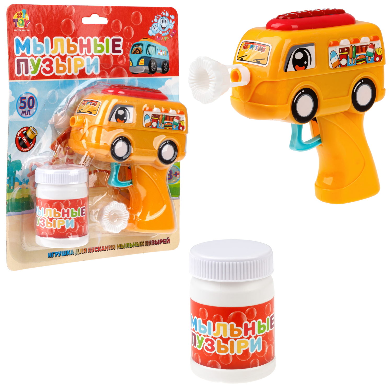 Генератор мыльных пузырей с раствором 1TOY Мы-шарики! в виде фургона с мороженым желтый, Т24981-1
Генератор мыльных пузырей с раствором 1TOY Мы-шарики! в виде фургона с мороженым желтый, Т24981-1