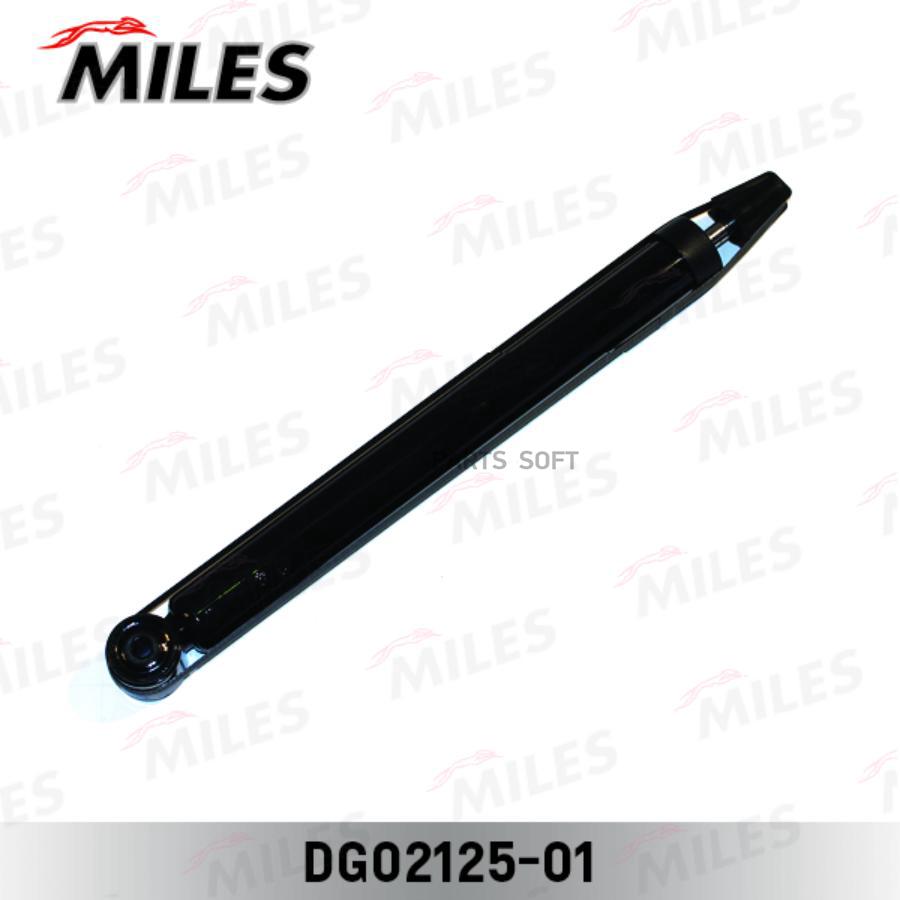 Амортизатор Задний Vw Golf Iv/Skoda Octavia 96-03 (Kyb 343298) Dg02125-01 Miles арт. DG021
Амортизатор Задний Vw Golf Iv/Skoda Octavia 96-03 (Kyb 343298) Dg02125-01 Miles арт. DG021