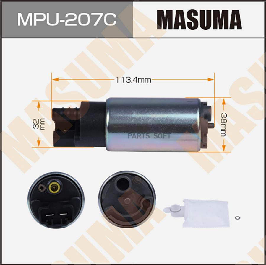 Бензонасос Almera, Qashqai / N16e, J10e, Сетка Mpu-040, Графитовый Коллектор Masuma арт. M
Бензонасос Almera, Qashqai / N16e, J10e, Сетка Mpu-040, Графитовый Коллектор Masuma арт. M