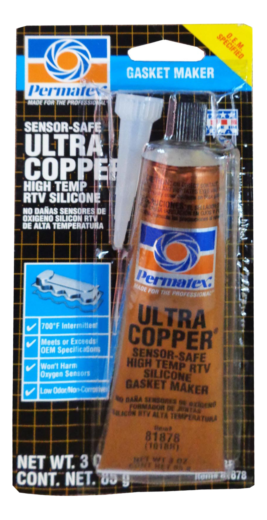 Формирователь прокладок с медью Permatex 81877 101BR Ultra Copper RTV 85 гр, формирователь прокладок
Формирователь прокладок с медью Permatex 81877 101BR Ultra Copper RTV 85 гр, формирователь прокладок