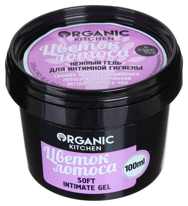 Средство для интимной гигиены Organic Shop Organic Kitchen Цветок лотоса гель 100 мл, Цветок лотоса
Средство для интимной гигиены Organic Shop Organic Kitchen Цветок лотоса гель 100 мл, Цветок лотоса