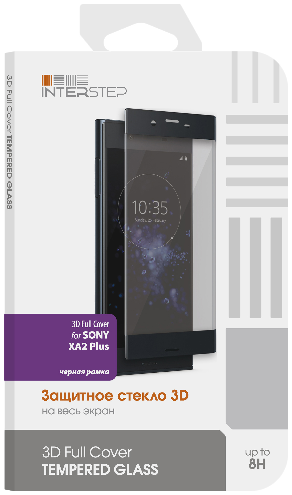 Защитное стекло InterStep для Sony XA2 Plus Black, 3D Full Cover для Sony XA2 Plus, Black Frame
Защитное стекло InterStep для Sony XA2 Plus Black, 3D Full Cover для Sony XA2 Plus, Black Frame