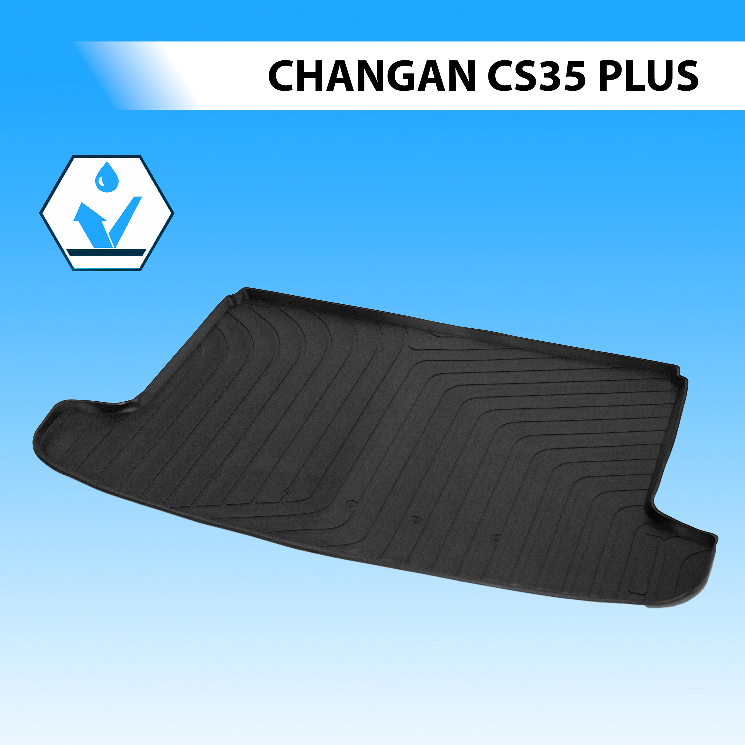 Коврик в багажник автомобиля Rival для Changan CS35 Plus 2022-н.в., полиуретан, 18902002
Коврик в багажник автомобиля Rival для Changan CS35 Plus 2022-н.в., полиуретан, 18902002