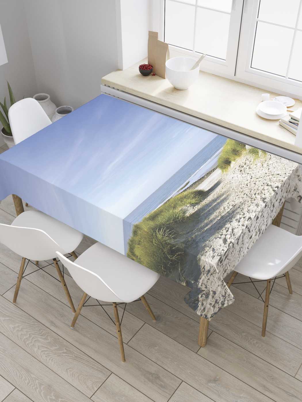 Скатерть прямоугольная JoyArty "Тропа к берегу" из оксфорда, 120x145 см, Зеленый, Тропа к берегу
Скатерть прямоугольная JoyArty "Тропа к берегу" из оксфорда, 120x145 см, Зеленый, Тропа к берегу