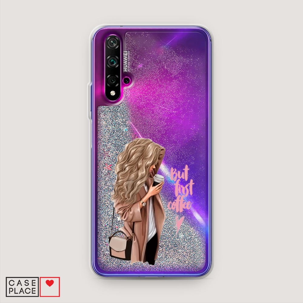 Силиконовый чехол "Звездочки графика белая" на ZTE Red Magic 5S, Звездочки графика белая
Силиконовый чехол "Звездочки графика белая" на ZTE Red Magic 5S, Звездочки графика белая