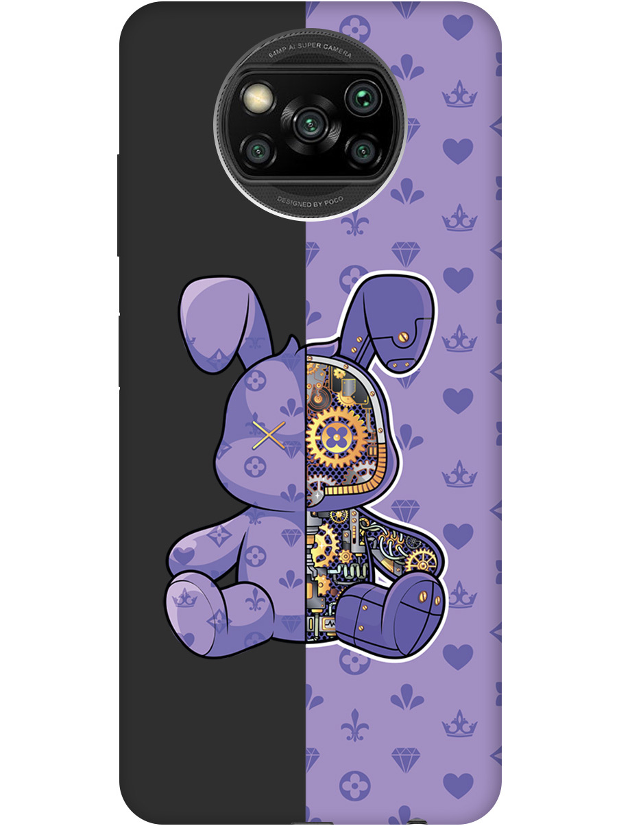 Силиконовый чехол на Xiaomi Poco X3 / X3 Pro с принтом матовый черный 790539, Черный;фиолетовый, 723602771
Силиконовый чехол на Xiaomi Poco X3 / X3 Pro с принтом матовый черный 790539, Черный;фиолетовый, 723602771