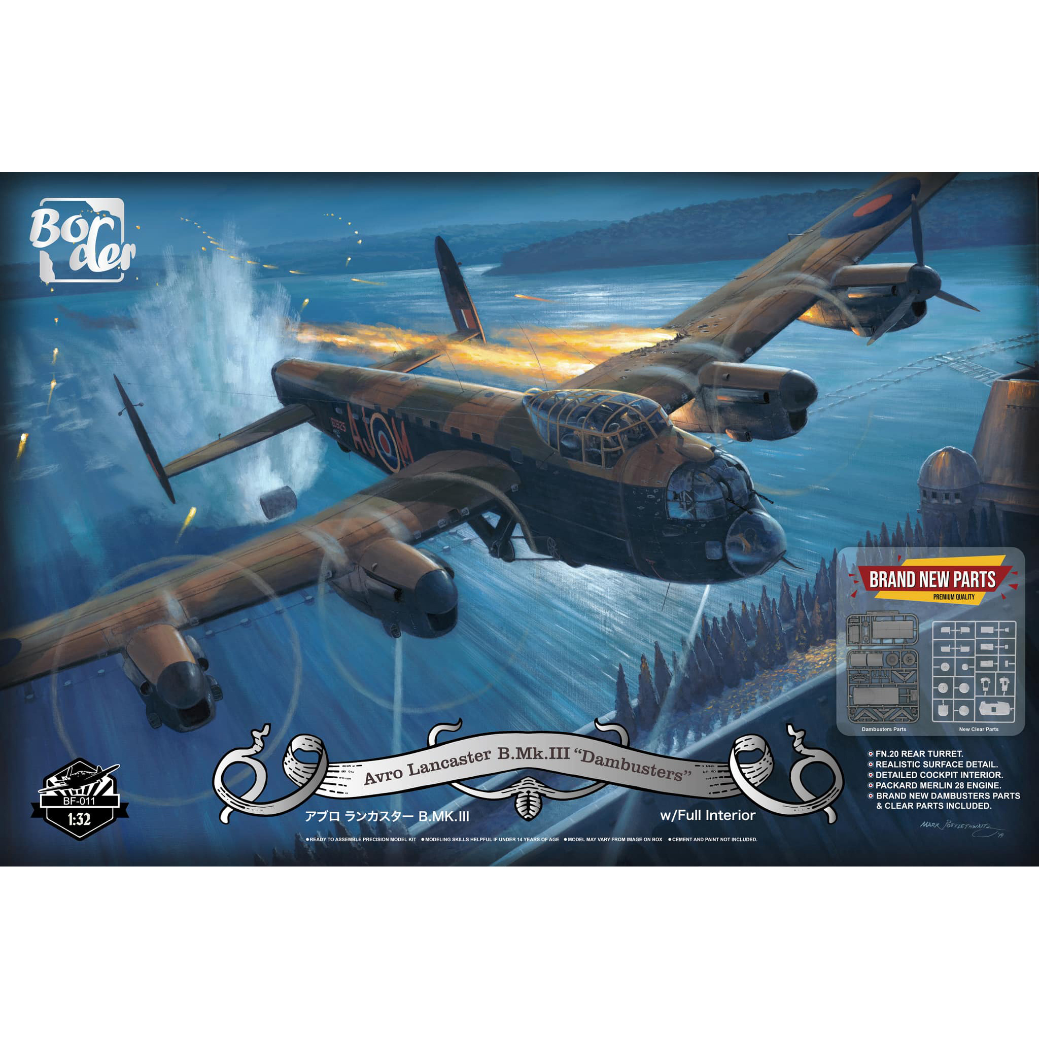 Сборная модель Border Model Британский бомбардировщик Avro Lancaster B/ MK II Damb BF-011
Сборная модель Border Model Британский бомбардировщик Avro Lancaster B/ MK II Damb BF-011