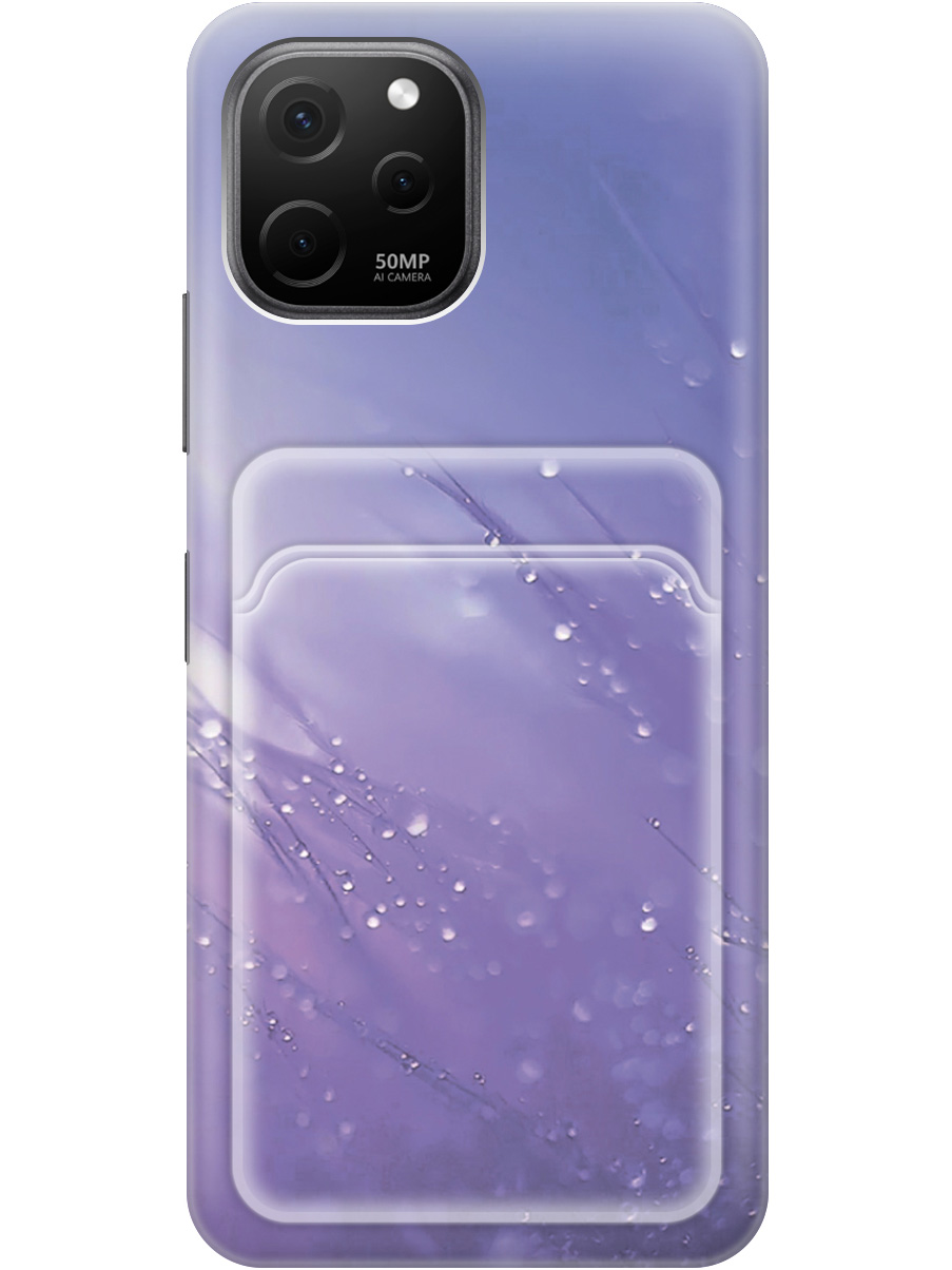 Силиконовый чехол на Huawei nova Y61 с рисунком "Капли на синей траве", Белый;синий, 20011985
Силиконовый чехол на Huawei nova Y61 с рисунком "Капли на синей траве", Белый;синий, 20011985