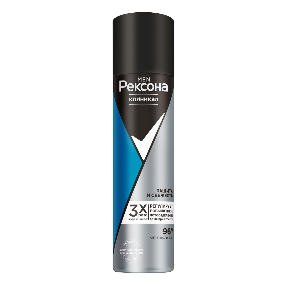 Антиперспирант-спрей мужской Rexona Men Защита и Свежесть, защита 96 часов, 150 мл, Rexona Men
Антиперспирант-спрей мужской Rexona Men Защита и Свежесть, защита 96 часов, 150 мл, Rexona Men
