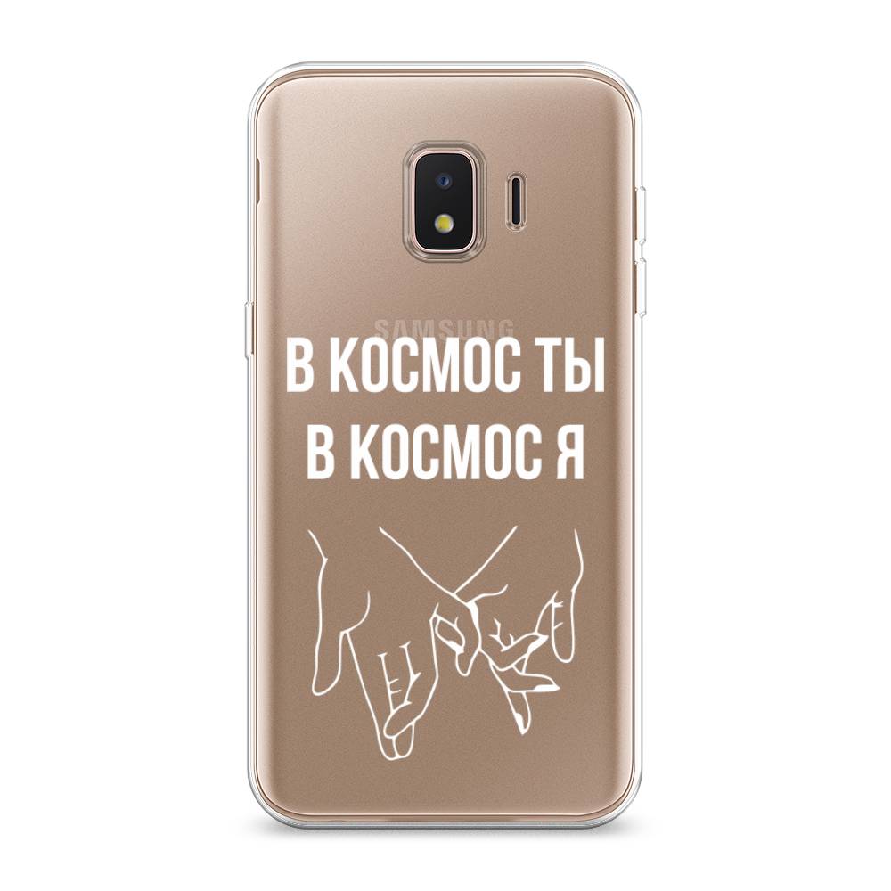 Чехол Awog на Samsung Galaxy J2 Core (2018/Самсунг J2 Core (2018 "В космос ты В космос я", Разноцветный, 2100550-6
Чехол Awog на Samsung Galaxy J2 Core (2018/Самсунг J2 Core (2018 "В космос ты В космос я", Разноцветный, 2100550-6