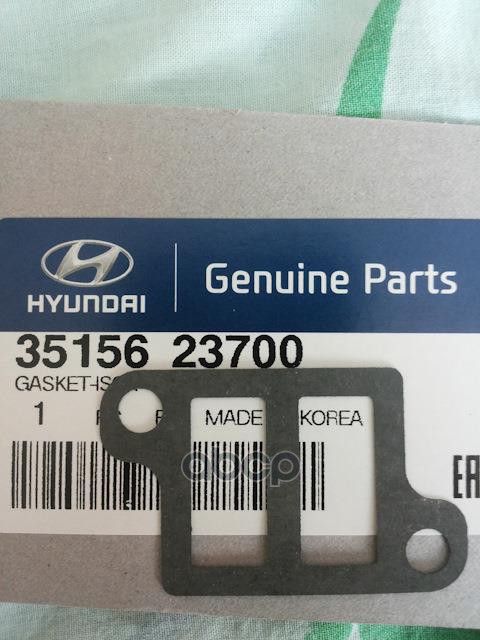 Прокладка Регулятора Холостого Хода Hyundai/Kia 35156-23700 Hyundai/Kia Hyundai-KIA арт. 3
Прокладка Регулятора Холостого Хода Hyundai/Kia 35156-23700 Hyundai/Kia Hyundai-KIA арт. 3