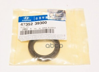 Сальник R Переднего Редуктора Hyundai/Kia 47352-39300 Hyundai/Kia Hyundai-KIA арт. 47352-3
Сальник R Переднего Редуктора Hyundai/Kia 47352-39300 Hyundai/Kia Hyundai-KIA арт. 47352-3