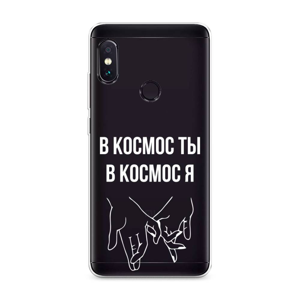 Чехол Awog на Xiaomi Redmi Note 5/Note 5 Pro "В космос ты В космос я", Разноцветный, 32750-6
Чехол Awog на Xiaomi Redmi Note 5/Note 5 Pro "В космос ты В космос я", Разноцветный, 32750-6