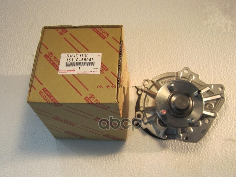 TOYOTA-LEXUS 1611069045 OETOY-1611069045 помпа \ Toyota Land Cruiser/4 Runner 3.0TD 93 ()
TOYOTA-LEXUS 1611069045 OETOY-1611069045 помпа \ Toyota Land Cruiser/4 Runner 3.0TD 93 ()