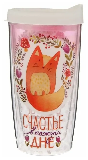 фото Термокружка командор счастье в каждом дне 500ml 1416635
