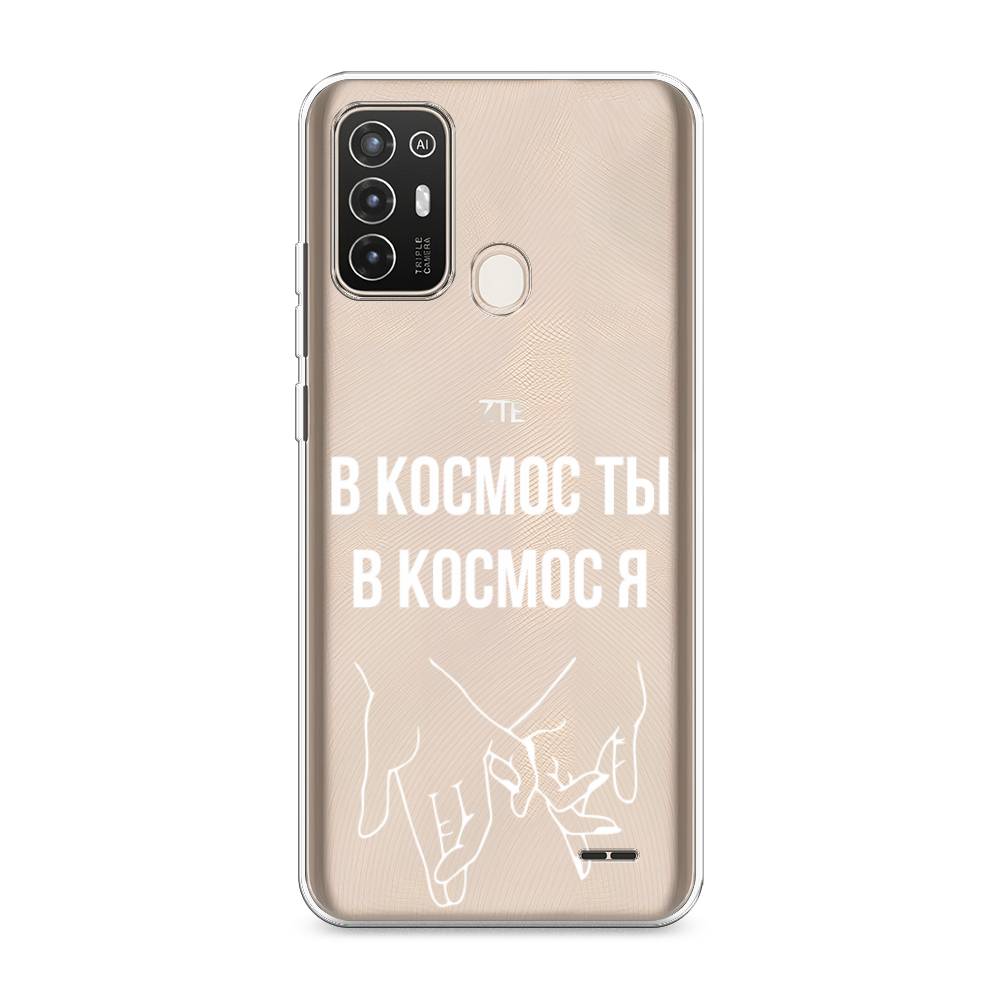 Чехол Awog на ZTE Blade A52 / ЗТЕ Блэйд A52 "В космос ты В космос я", Разноцветный, 136250-6
Чехол Awog на ZTE Blade A52 / ЗТЕ Блэйд A52 "В космос ты В космос я", Разноцветный, 136250-6