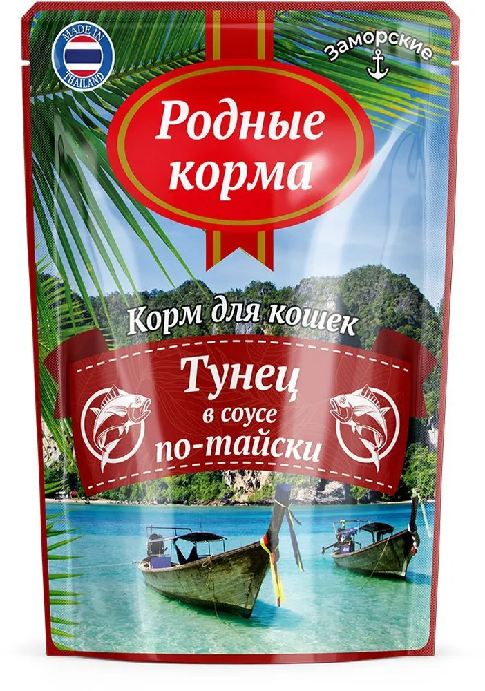 Влажный корм для кошек Родные корма Заморские Тунец в соусе по-тайски, 70 г, полезный рацин
Влажный корм для кошек Родные корма Заморские Тунец в соусе по-тайски, 70 г, полезный рацин