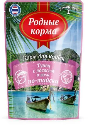Влажный корм для кошек Родные корма Заморские Тунец с лососем в желе по-тайски, 70 г, полезный рацин
Влажный корм для кошек Родные корма Заморские Тунец с лососем в желе по-тайски, 70 г, полезный рацин