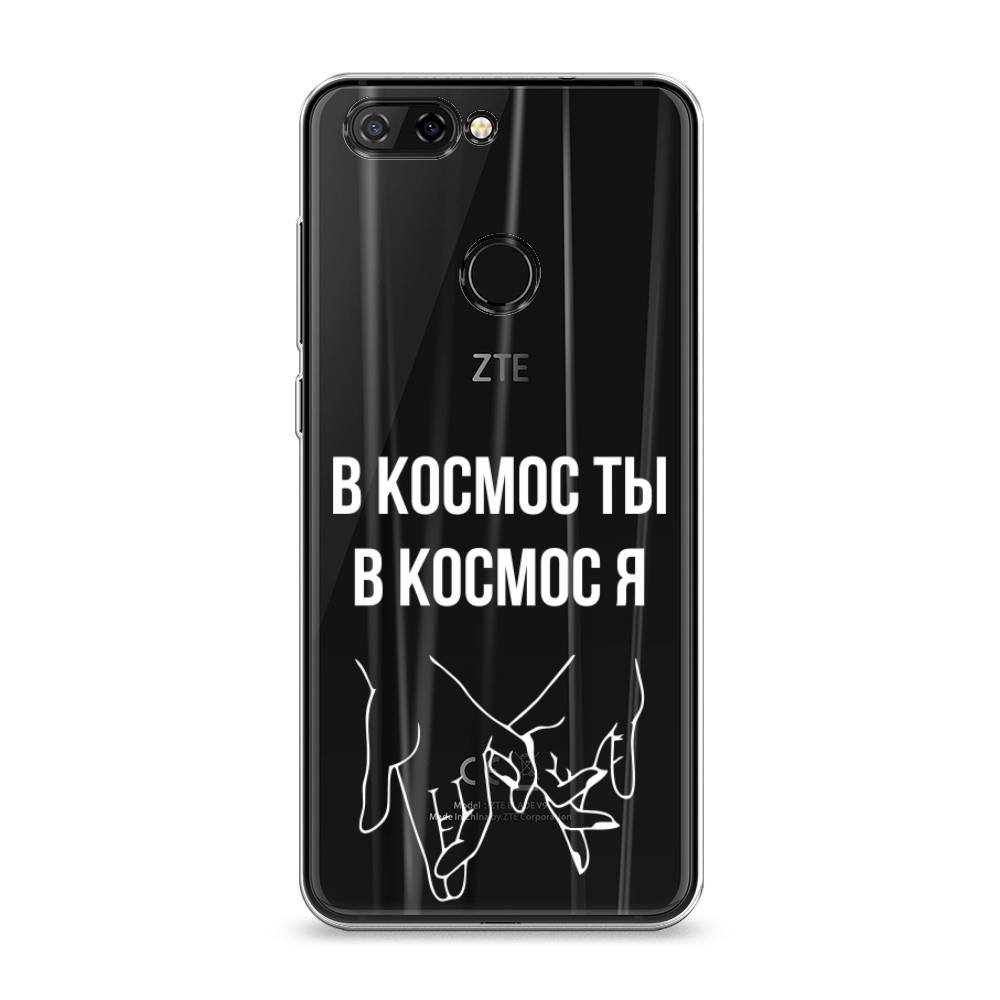 Чехол Awog на ZTE Blade V9 / ЗТЕ Блэйд V9 "В космос ты В космос я", Разноцветный, 132450-6
Чехол Awog на ZTE Blade V9 / ЗТЕ Блэйд V9 "В космос ты В космос я", Разноцветный, 132450-6