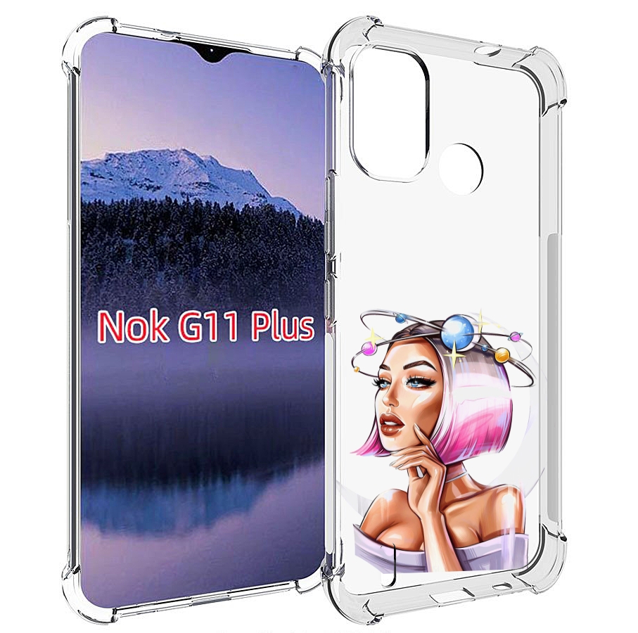 Чехол MyPads девушка-с-планетами-на-голове женский для Nokia G11 Plus, Прозрачный, Tocco
Чехол MyPads девушка-с-планетами-на-голове женский для Nokia G11 Plus, Прозрачный, Tocco